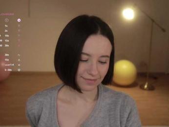 MissEssie bongacams stream image, 10.12.2025 15:00