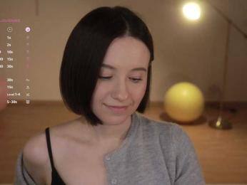 MissEssie bongacams stream image, 10.12.2025 15:00