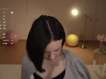 MissEssie bongacams stream image, 10.12.2025 15:00