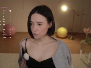 MissEssie bongacams stream image, 10.12.2025 15:00