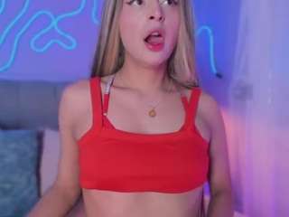 sofly-s camsoda stream image, 12.12.2025 11:50