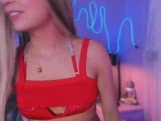 sofly-s camsoda stream image, 12.12.2025 11:50
