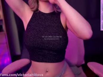 victoriahillova chaturbate stream image, 16.12.2025 17:30