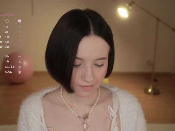 MissEssie bongacams stream image, 17.12.2025 14:30