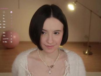 MissEssie bongacams stream image, 17.12.2025 14:30