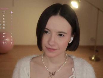 MissEssie bongacams stream image, 17.12.2025 14:30