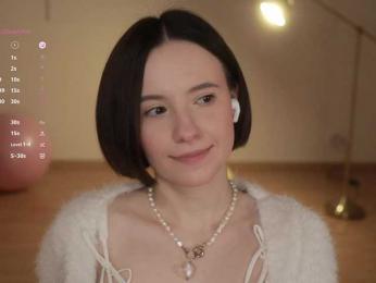 MissEssie bongacams stream image, 17.12.2025 14:30