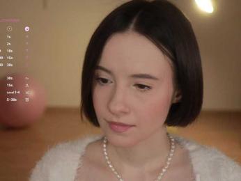 MissEssie bongacams stream image, 17.12.2025 14:30