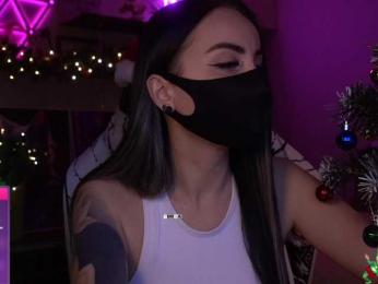 AmaReda bongacams stream image, 17.12.2025 20:00