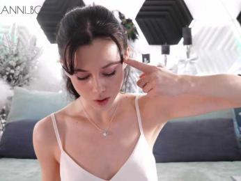 Taanni bongacams stream image