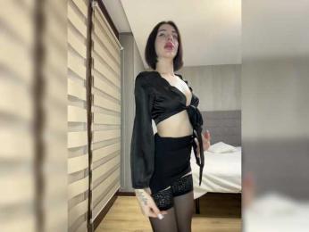 BabyDarii bongacams stream image