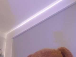 janeebony camsoda stream image, 21.12.2025 16:00