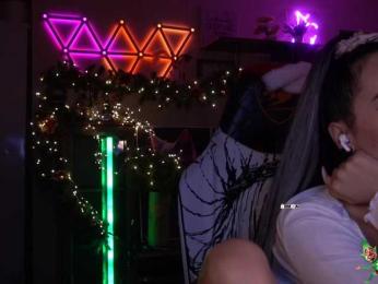 AmaReda bongacams stream image, 23.12.2025 17:50