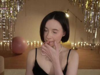 MissEssie bongacams stream image, 26.12.2025 16:40