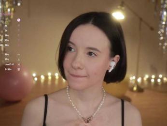 MissEssie bongacams stream image, 26.12.2025 16:40