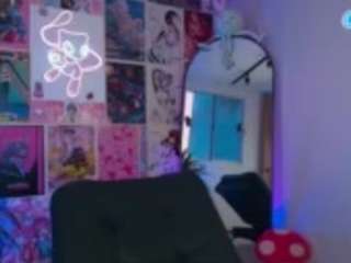 adhara1 camsoda stream image, 28.12.2025 21:30