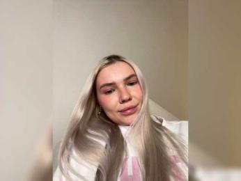 EmmaGoodGirl bongacams stream image