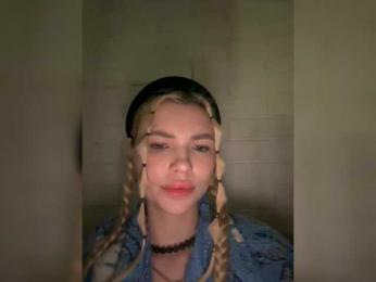 EmmaGoodGirl bongacams stream image