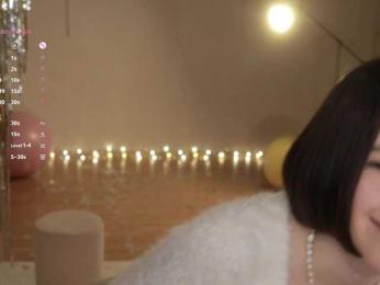 MissEssie bongacams stream image, 01.01.2026 18:20