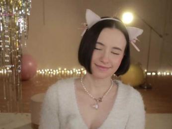 MissEssie bongacams stream image, 01.01.2026 18:20