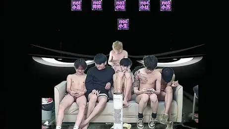 yujiannanpu stripchat stream image