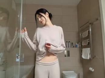 milla_bella chaturbate stream image