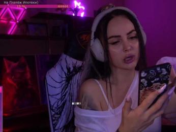 AmaReda bongacams stream image, 06.01.2026 17:50