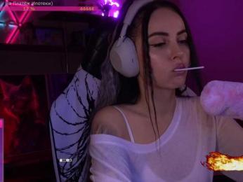 AmaReda bongacams stream image, 06.01.2026 17:50