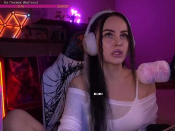 AmaReda bongacams stream image, 06.01.2026 17:50