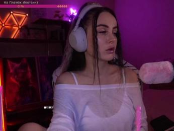 AmaReda bongacams stream image, 06.01.2026 17:50