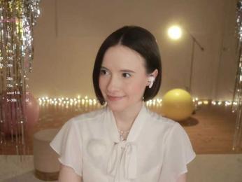 MissEssie bongacams stream image, 08.01.2026 16:10