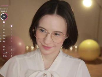 MissEssie bongacams stream image, 08.01.2026 16:10