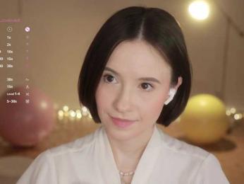 MissEssie bongacams stream image, 08.01.2026 16:10