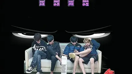 yujiannanpu stripchat stream image