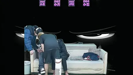 yujiannanpu stripchat stream image