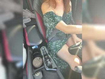 KatyKatS bongacams stream image, 01.03.2025 07:40