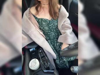 KatyKatS bongacams stream image, 01.03.2025 07:40