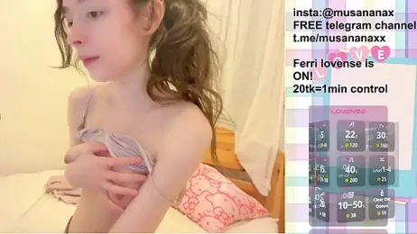 musananax stripchat stream image, 12.01.2026 14:30