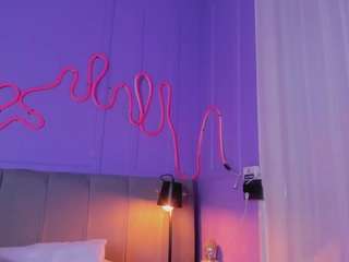sofly-s camsoda stream image, 13.01.2026 11:40