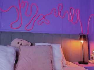 sofly-s camsoda stream image, 13.01.2026 11:40