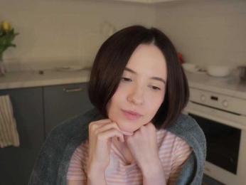 MissEssie bongacams stream image, 17.01.2026 20:00