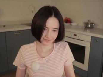 MissEssie bongacams stream image, 17.01.2026 20:00