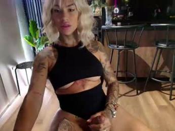 inannadelmar chaturbate stream image