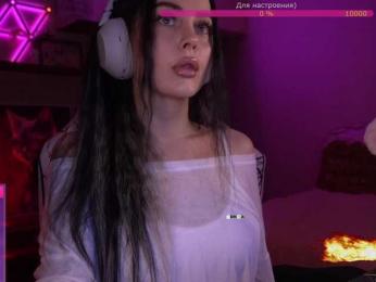 AmaReda bongacams stream image, 19.01.2026 16:20