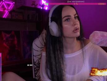 AmaReda bongacams stream image, 19.01.2026 16:20