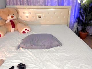 Shaya Asian flirt4free stream image, 02.03.2025 13:20