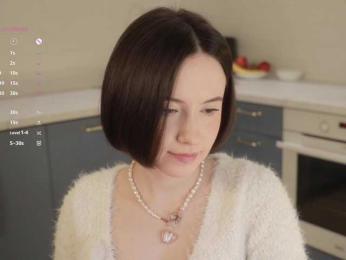 MissEssie bongacams stream image, 23.01.2026 16:00