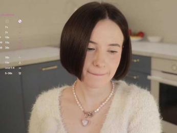 MissEssie bongacams stream image, 23.01.2026 16:00