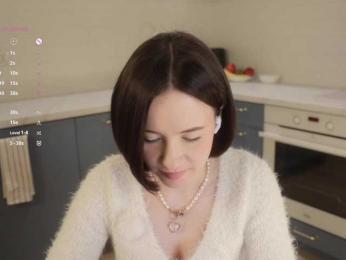 MissEssie bongacams stream image, 23.01.2026 16:00