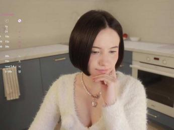 MissEssie bongacams stream image, 23.01.2026 16:00